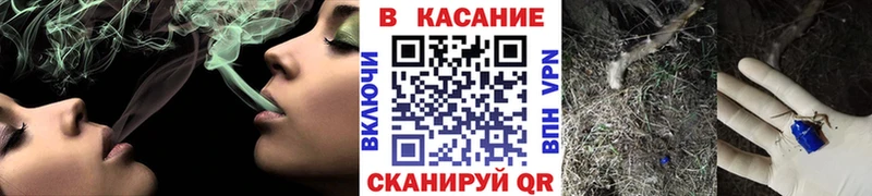 Виды наркотиков купить Данков Бошки Шишки  Амфетамин  Мефедрон  КОКАИН  Alpha-PVP 
