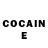 Кодеиновый сироп Lean Purple Drank Nida Naqvi