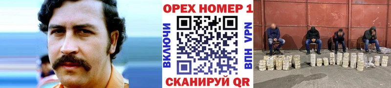 КОКАИН Боливия  где можно купить наркотик  Данков 