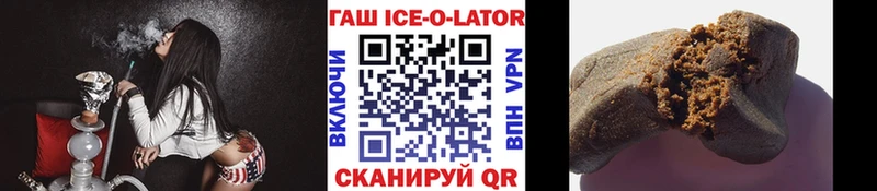 MEGA зеркало  Данков  Гашиш гарик  как найти закладки 