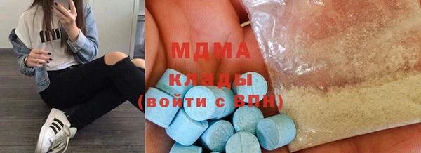 стаф Гусев