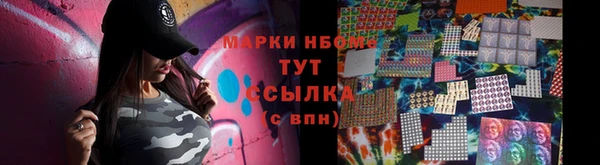 стаф Гусев