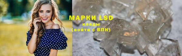 кокаин премиум Дмитриев
