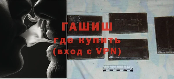 стаф Гусев