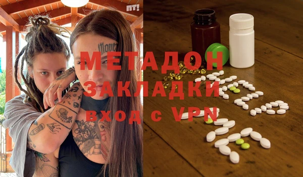 стаф Гусев