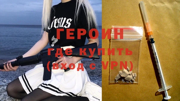 стаф Гусев