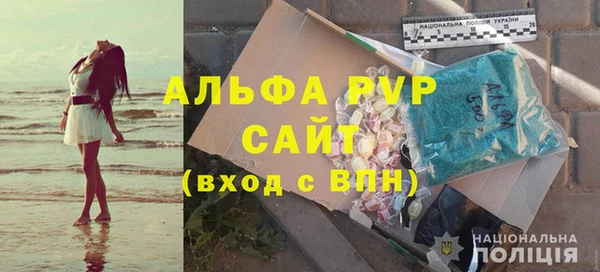 jwh Дмитровск