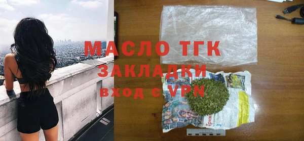стаф Гусев