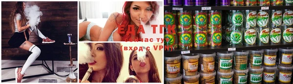 герыч Гусь-Хрустальный
