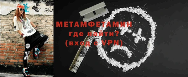 стаф Гусев