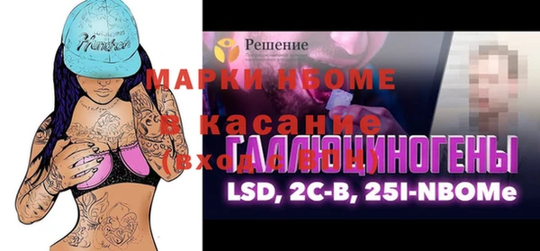 кокс Ладушкин