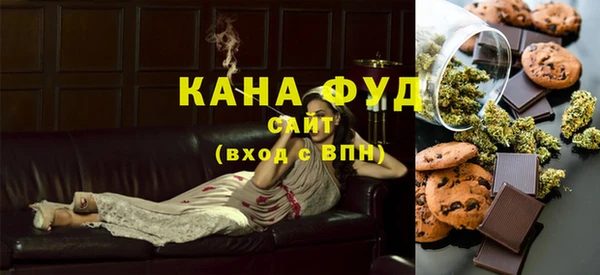 герыч Гусь-Хрустальный