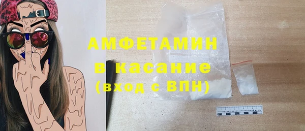 Альфа ПВП Гусиноозёрск