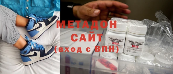 стаф Гусев