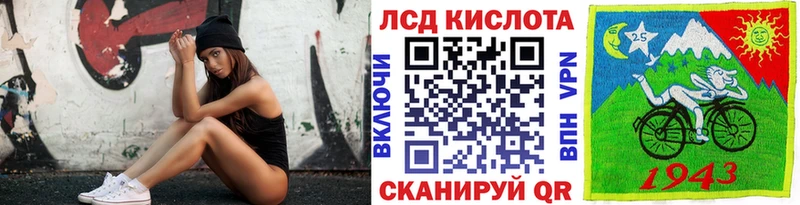 Марки 25I-NBOMe 1,8мг Данков
